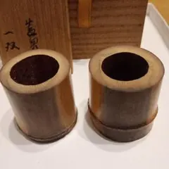 2026年最新】竹蓋置の人気アイテム - メルカリ