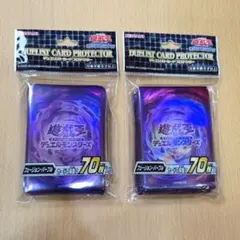 2026年最新】遊戯王スリーブの人気アイテム - メルカリ