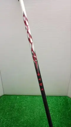 2026年最新】trpx airの人気アイテム - メルカリ