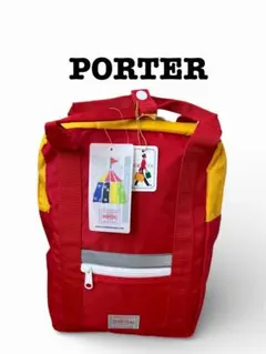 2026年最新】吉田カバン リュックの人気アイテム - メルカリ