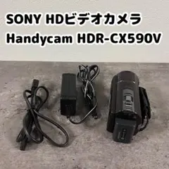 2026年最新】HDR-CX590の人気アイテム - メルカリ