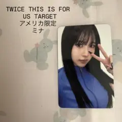 2026年最新】twice グッズ アメリカの人気アイテム - メルカリ