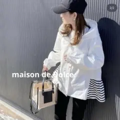 2026年最新】maison de dolce.の人気アイテム - メルカリ