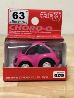 2026年最新】チョロQ ワーゲンの人気アイテム - メルカリ