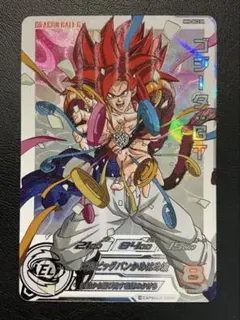 2026年最新】MM6 sec daの人気アイテム - メルカリ