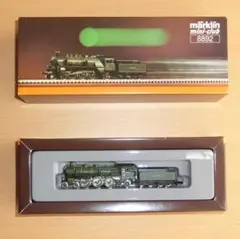 2026年最新】メルクリン Zの人気アイテム - メルカリ