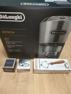 2026年最新】デロンギ ec680の人気アイテム - メルカリ