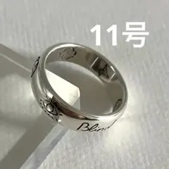 2026年最新】グッチ ブラインドフォー ラブリングの人気アイテム