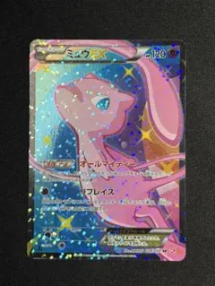 2026年最新】シャイニーコレクション ミュウの人気アイテム - メルカリ