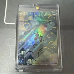 2026年最新】CNPトレカ プロモパックの人気アイテム - メルカリ