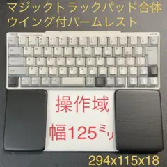 2026年最新】magic trackpadの人気アイテム - メルカリ