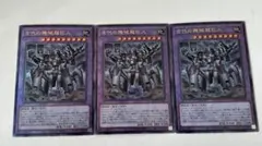 2026年最新】古代の機械巨人 レリーフの人気アイテム - メルカリ