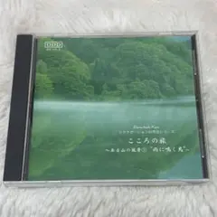 2026年最新】傳田聴覚の人気アイテム - メルカリ