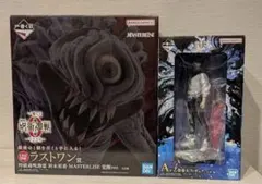 2026年最新】呪術廻戦0 一番くじ ラストワンの人気アイテム - メルカリ