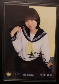 2026年最新】小澤愛実 直筆の人気アイテム - メルカリ