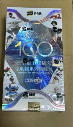 2026年最新】kakawow disney 100の人気アイテム - メルカリ