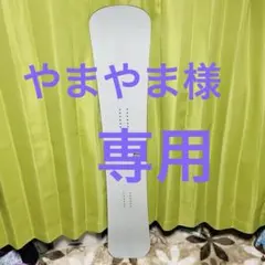 2026年最新】ピスラボの人気アイテム - メルカリ