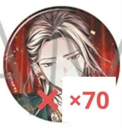 2026年最新】礼光 缶バッジの人気アイテム - メルカリ