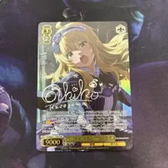 2026年最新】星井美希 サインの人気アイテム - メルカリ