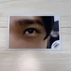 2026年最新】宇宙six 公式写真 目黒蓮の人気アイテム - メルカリ