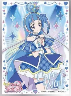 2026年最新】プリキュア スリーブ ドキドキの人気アイテム - メルカリ