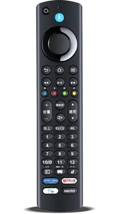 2026年最新】funai テレビ 55の人気アイテム - メルカリ