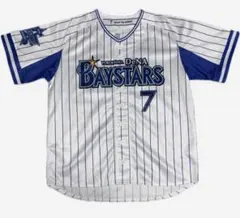 2026年最新】7佐野恵太の人気アイテム - メルカリ