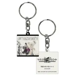 2026年最新】amazarashi アクリルの人気アイテム - メルカリ