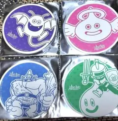 2026年最新】ルイーダの酒場の人気アイテム - メルカリ