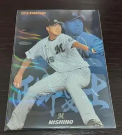 2026年最新】プロ野球チップス2015の人気アイテム - メルカリ