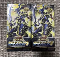 2026年最新】オーバーラッシュパック 未開封の人気アイテム - メルカリ