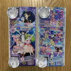 2026年最新】プリチケパック2の人気アイテム - メルカリ