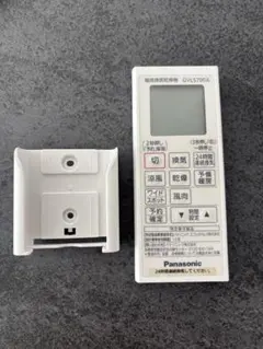 2026年最新】gvl5700aの人気アイテム - メルカリ