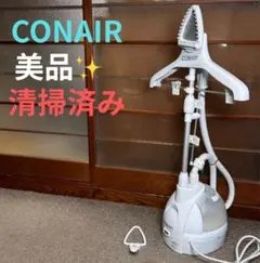 2026年最新】CONAIR GS18H/WJの人気アイテム - メルカリ