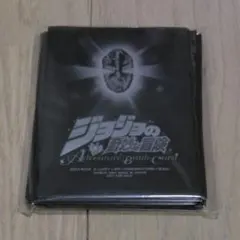 2026年最新】石仮面 スリーブの人気アイテム - メルカリ