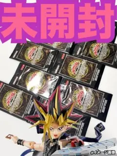 2026年最新】遊戯王 未開封box 絶版の人気アイテム - メルカリ