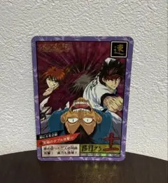 2026年最新】るろうに剣心 カードダスの人気アイテム - メルカリ