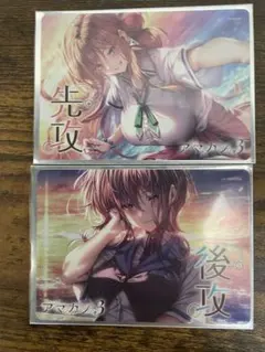 2026年最新】アマカノ マーカーの人気アイテム - メルカリ