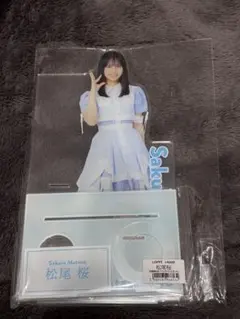 2026年最新】ペンライトスタンド 日向坂の人気アイテム - メルカリ