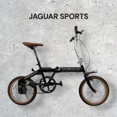 2026年最新】ジャガー 折り畳み自転車の人気アイテム - メルカリ