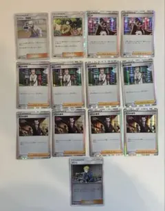 2026年最新】タッグチームまとめ売りの人気アイテム - メルカリ