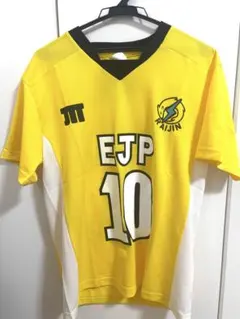 2026年最新】ハイキュー ユニフォーム 古森の人気アイテム - メルカリ