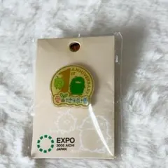 2026年最新】愛地球博ピンバッジの人気アイテム - メルカリ