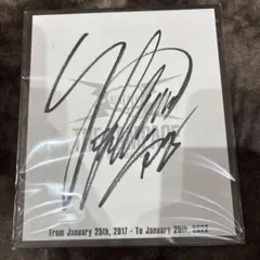 2026年最新】俳優直筆サイン 色紙の人気アイテム - メルカリ