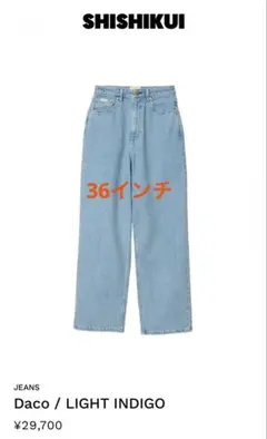 2026年最新】shishikui dacoの人気アイテム - メルカリ