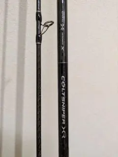 2026年最新】コルトスナイパー シマノxrの人気アイテム - メルカリ