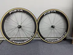 2026年最新】カンパ pistaの人気アイテム - メルカリ