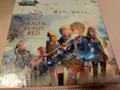2026年最新】ヘブンバーンズレッド ヴァイス 未開封の人気アイテム