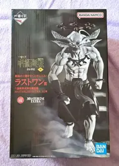 2026年最新】呪術廻戦 一番くじ ラストワン 魔虚羅の人気アイテム