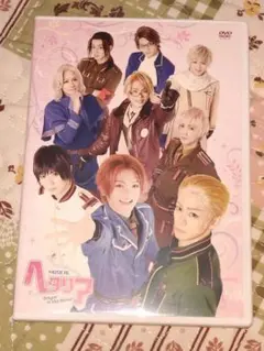 2026年最新】ヘタミュ dvdの人気アイテム - メルカリ